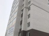 IMG_20170221_120100